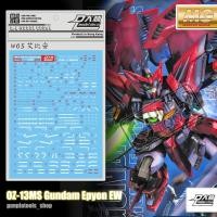 ราคา [ D.L Model ] Water decal W05 ดีคอลน้ำสำหรับ OZ-13MS Gundam Epyon EW (MG) (4239738055)