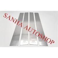 ราคา เสาประตูสแตนเลส Nissan Tiida รุ่น 4 ชิ้น ใสได้ทั้ง 4 และ 5 ประตู ปี 2006,2007,2008,2009,2010,2011,2012 (7008574077)