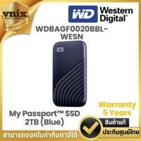 ราคา WD MY PASSPORT SSD 2TB (เอสเอสดีพกพา) PORTABLE SSD (WDBAGF0020BBL-WESN) รับประกัน 5 ปี By Vnix Group (24472228504)