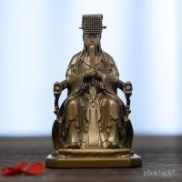 ราคา รูปปั้นจักรพรรดิ์เหวินชางโบราณ รูปปั้นดาวเวนควน รูปปั้นบูชา รูปปั้นทองเหลืองขนาดเล็กสวยงาม ตกแต่งโต๊ะทำงาน DOUQ (43754350782)