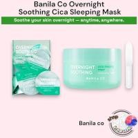 ราคา BANILA CO บานิลา โค โอเวอร์ไนท์ ซิก้า สลีปปิ้ง มาส์ก (44255659738)