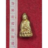ราคา พระกริ่งปวเรศวัดบวรนิเวศน์วราราม พิมพ์ห่มคุมเนื้อทองเหลือง (29525538354)