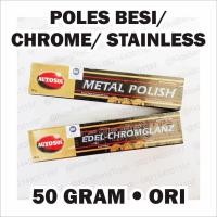 ราคา (ORIGINAL) Autosol Metal Polish // ทองเหลืองสแตนเลส น้ํายาทําความสะอาดโลหะ // น้ํายาขัดเหล็ก // น้ํายาขัดโลหะ 50gr (28387923440)