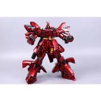 ราคา [Instock] Daban 6631s SAZABI Ver.KA special coating. (28460259680)