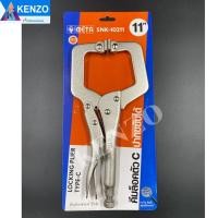 ราคา TOOLS META คีมล็อคตัวซี ขนาด 11 นิ้ว รุ่นงานหนักS ส่งด่วน (18988031403)