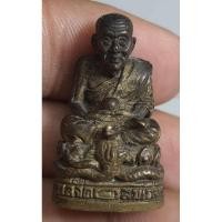 ราคา พระรูปหล่อลอยองค์หลวงปู่ทวดเหยียบน้ำทะเลจืด (42400789937)