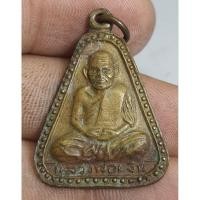 ราคา พระเหรียญหลวงพ่อเงินวัดบางคลานปี 2529 (26526545815)