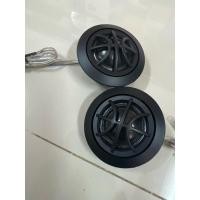 ราคา ราคาคู่ละ 450บาท แหลมโดมขนาด 28mm Silk dome tweeter ติดรถยนต์ยี่ห้อ AD AUDIO (29012770437)