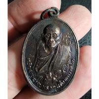 ราคา พระสวย ตรงรูป หลวงปู่แจ้ง วัดโนนสูง 8 รอบ สภาพเดิม (21243912077)