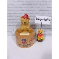 ราคา ออมสินนมตราหมียุคเก่า ฝาดั้งเดิม (26025730185)