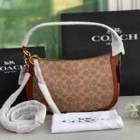 ราคา Coach Sutton Crossbody In Signature Canvas มีสายยาวถอดได้ ปรับได้ค่ะ (12881237599)