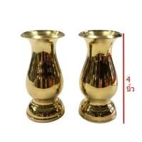 ราคา แจกันคู่ เนื้อทองเหลืองเกรด A ขนาดความสูง 4นิ้ว สีทองเงางาม เหมาะสำหรับตกแต่งห้องพระ แข็งแรง อายุการใช้งานยาวนาน (5559871586)