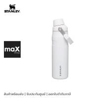 ราคา Stanley ขวดเก็บอุณหภูมิ Iceflow™ Aerolight Fast Flow Water Bottle 24 Oz สี FROST รุ่น 1210001966086 (28964173477)