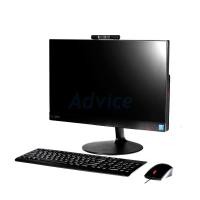 ราคา AIO Lenovo ThinkCentre V410z (10QV002FTA Black) (1699547351)
