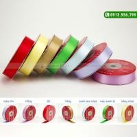 ราคา ริบบิ้นโพลีเอสเตอร์ Breadleaf R2cm x D22.86m (41963486873)