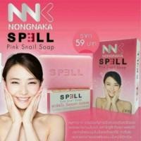ราคา สบู่ SPELL Pink Snail Soap Nongnaka ราคาพิเศษ (17028603)