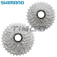 ราคา Shimano เฟืองจักรยานเสือหมอบ 105 CS-R7000 11 ความเร็ว HG-EV สีเงิน (17498197265)
