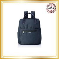 ราคา Anello Grande A4 Waterproof Multi-Pocket Backpack【direct from Japan】 (43614992514)
