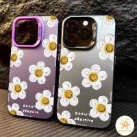 ราคา GOODเคสโทรศัพท์มือถือลายดอกไม้ยิ้ม ไอโฟน11 For iPhone12 13 14 15Pro MAX X XS XR XS 6 7 8Plus SE (29221993533)