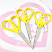 ราคา พร้อมส่ง ♡︎กรรไกร IKEA♡︎ (17404139997)