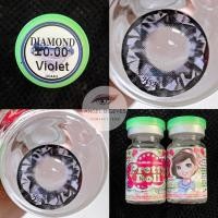 ราคา ลดราคา สีม่วง Diamond / Dimomd Violet คอนแทคเลนส์ Pretty Doll ฝาเขียว ลายเพชร ไดมอน Contact lens (28703655456)