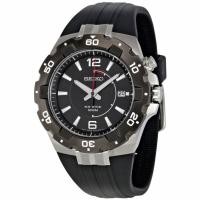 ราคา นาฬิกาข้อมือ Seiko Kinetic SKA445 strap Stainless steel (4738084594)