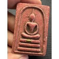 ราคา หลวงพ่อกวย ถ่ายจากสินค้าจริง กดสั่งซื้อแล้วได้ตามรูป (22736720064)