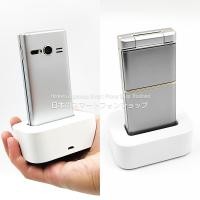 ราคา [กึ่งมือ 1] Kyocera Marvera (F35) สี Pearl Silver โทรในไทยได้ มือถือฝาพับญี่ปุ่น หายาก - au KDDI #2563 (26072841528)