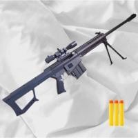 ราคา ของเล่นสะสม โมเดลพลาสติกสะสม ของเล่นจำลอง ประกอบการตั้งโชว์ 998 991 (42601433245)