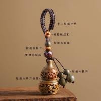 ราคา ไม้จันทน์สีเขียวกลวงรอกกลวงรถ พวงกุญแจจี้ผู้ชายกระต่ายหญิงปี เบนมิง ปีจี้ซองไม้จันทน์สีเขียวกลวงรอกพวงกุญแจรถจี้ผู20251005 (41172902606)