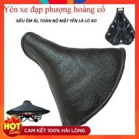 ราคา อานจักรยานฟีนิกซ์โบราณ (40612725095)