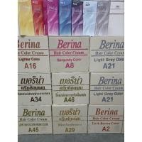 ราคา (ยกล้ง มี 12 กล่อง) (A8 A9 A10) Berina Hair Color เบอรีน่า สีย้อมผม เปล่งประกาย ติดทนนาน ปิดผมขาว (14459215448)