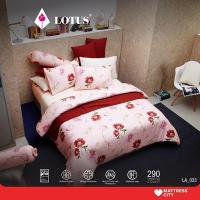 ราคา LOTUS ผ้านวมอเนกประสงค์ 70x100 นิ้ว รุ่น Aura Print รหัส LA 033 (15345971732)