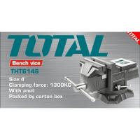 ราคา Total ปากกาจับเหล็กมีแท่น ขนาด 8 นิ้ว รุ่น THT6186 (25593009286)