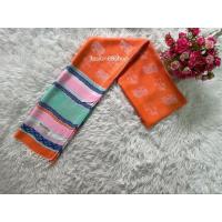 ราคา ผ้าพันคอ ผ้าคลุมไหล่ ลายช้าง (24581715264)