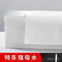 ราคา ผ้าขนหนู ผ้าขนหนูอาบน้ําดูดซับผ้าฝ้ายทิ้งหมอนผ้าขนหนูบ้านผ้าขนหนูพิเศษร้านทําผมเช็ดผม อาจจะ (42573867682)