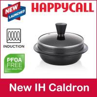 ราคา HappyCall SODAM Titanium Induction IH Caldron Pot 16cm (16360643706)