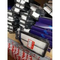 ราคา กรองอากาศเครื่องยนต์ Honda City 2015 (26440033622)