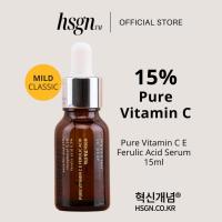 ราคา [HSGN] วิตามินซีบริสุทธิ์ E Ferulic Acid 15ml / 0.5 fl. ออนซ์ วิตามินซี 15% เซรั่มวิตามินซี (24442553250)