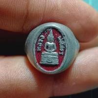 ราคา แหวนหลวงพ่อโสธร สีแดงลงยา เก่าสวยหายาก (41561541550)