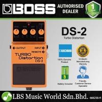 ราคา Boss DS-2 Turbo Distortion Guitar Pedal (DS2 / DS 2) (43174610457)