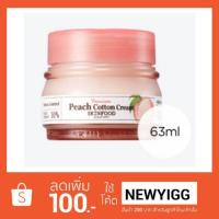 ราคา Skinfood [ของแท้ 63ml.] Peach Cotton Crem (1462798569)