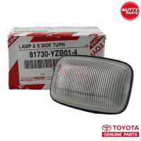 ราคา อะไหล่แท้ ไฟเลี้ยวแก้ม TOYOTA TIGER D4D 81730-YZB01-4 ไฟเลี้ยวแก้มข้าง (25724322580)