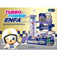 ราคา Turbo Tower Enfa ชุดเอนฟายอดนักซิ่งตัวน้อยรถสามารถวิ่งขึ้นลงได้เองรถขึ้นลิฟต์แล้วไหลวนลงมาตามทางเพื่อไปขึ้นลิฟต์ใหม่มีไฟ (25490874846)