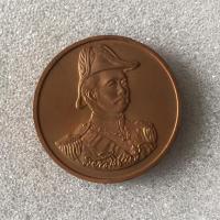 ราคา เหรียญป้อมพระจุลจอมเกล้า ปี 2537 (1809961889)