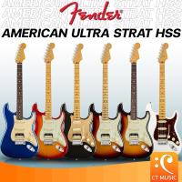 ราคา Fender American Ultra Stratocaster HSS กีตาร์ไฟฟ้า (22752518467)