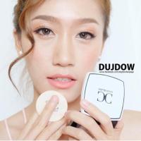 ราคา (ของแท้) Coco Blanc AURA CC Pressed Powder (88868455)