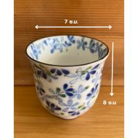 ราคา ถ้วยน้ำชาลายดอกไม้ญี่ปุ่น (44155021875)