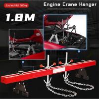 ราคา Engine Crane Hanger คานหิ้วเครื่องยนต์ ขนาด 1.8 เมตร รับน้ำหนักได้ 500kg คานหิ้วเครื่องยนต์ คานหิ้วเครื่อง Engine Crane (26510423406)
