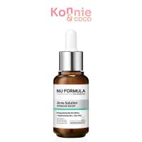 ราคา Nu Formula Acne Solution Ampoule Serum 30ml แอมพูลเซรั่มเพื่อผิวเป็นสิวโดยเฉพาะ. (28435268603)